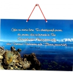 Postere A4, cu imagini si versete